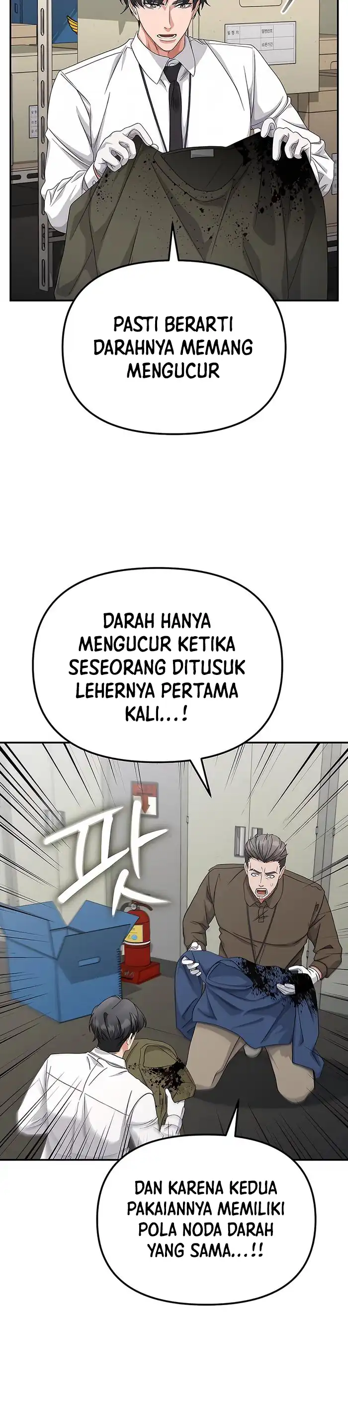 Baca The Wicked Prosecutor Has Changed - Chapter 47 halaman 20