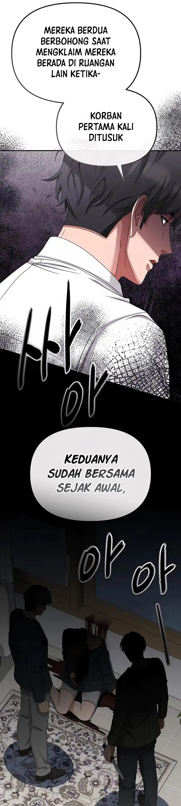 Baca The Wicked Prosecutor Has Changed - Chapter 47 halaman 21
