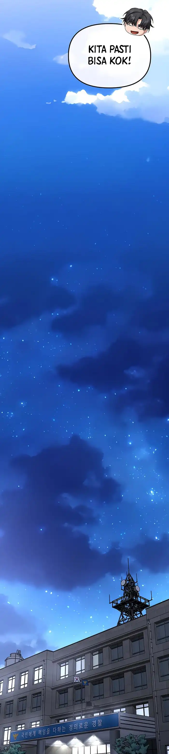 Baca The Wicked Prosecutor Has Changed - Chapter 47 halaman 27