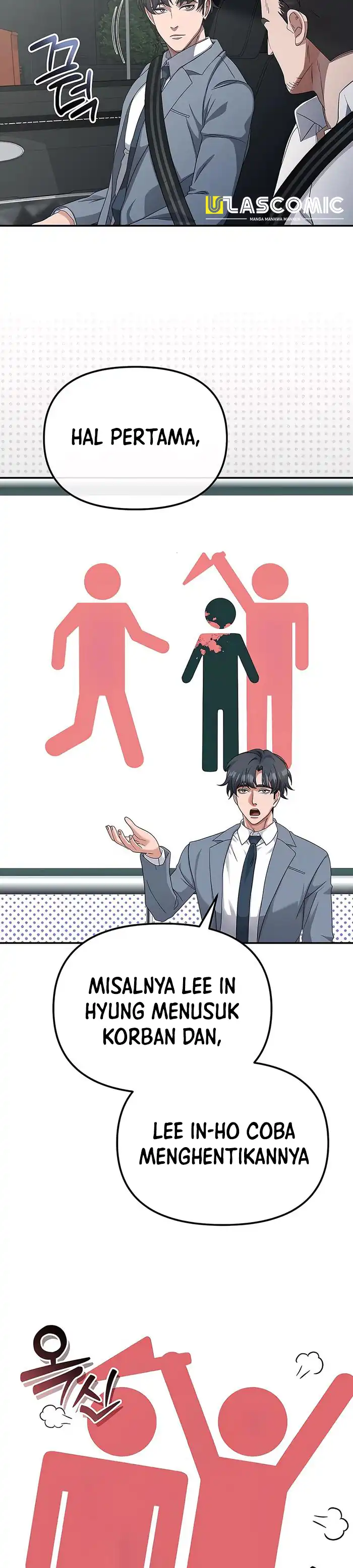 Baca The Wicked Prosecutor Has Changed - Chapter 47 halaman 3