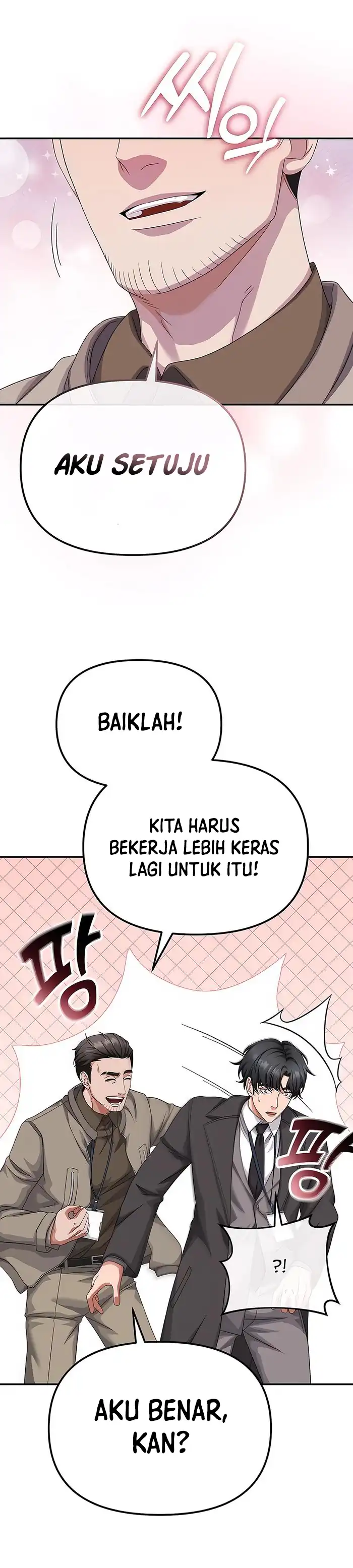 Baca The Wicked Prosecutor Has Changed - Chapter 47 halaman 40