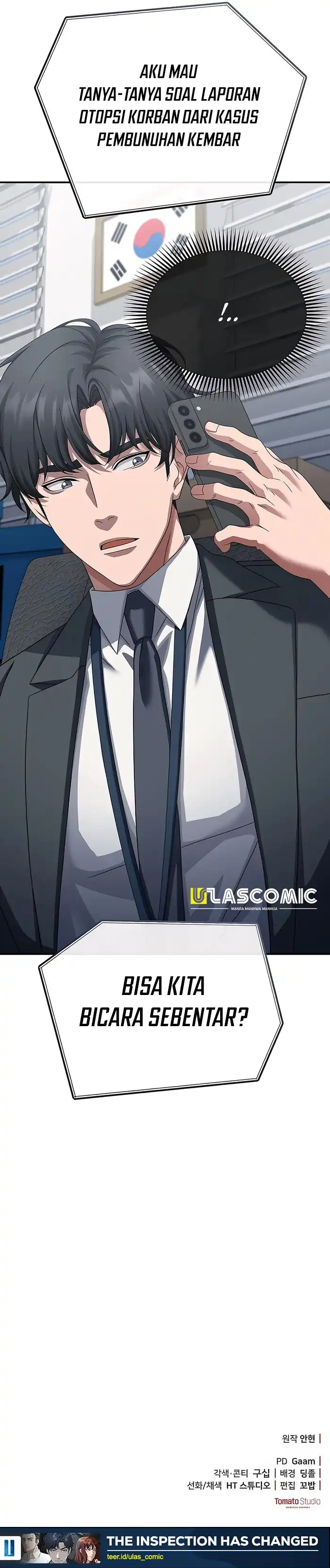 Baca The Wicked Prosecutor Has Changed - Chapter 47 halaman 45