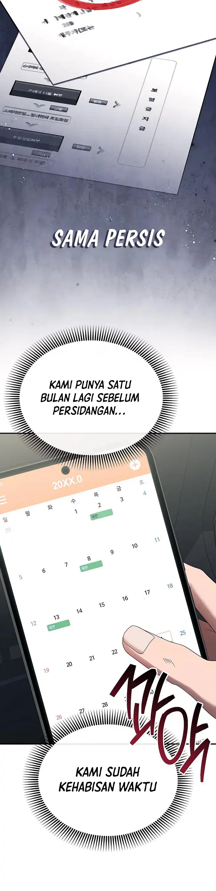 Baca The Wicked Prosecutor Has Changed - Chapter 47 halaman 9