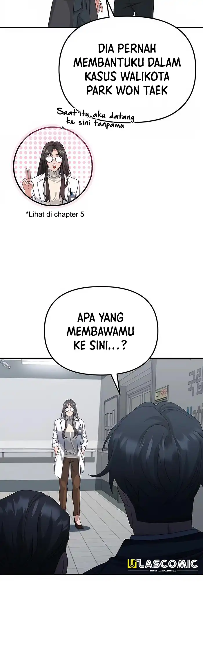 Baca The Wicked Prosecutor Has Changed - Chapter 48 halaman 10