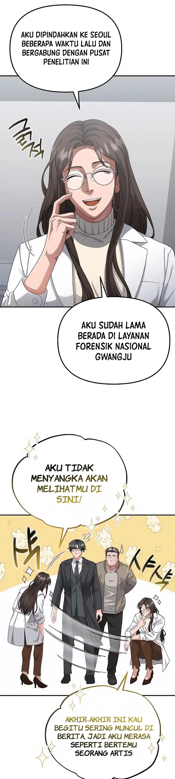Baca The Wicked Prosecutor Has Changed - Chapter 48 halaman 11