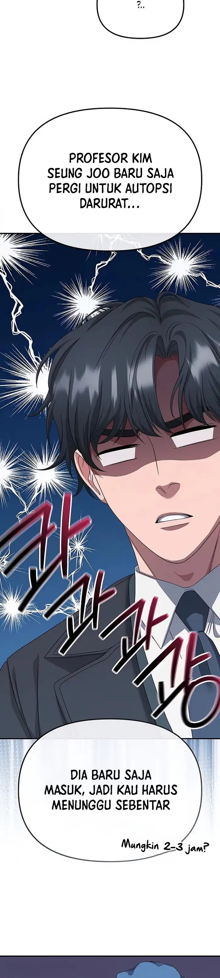 Baca The Wicked Prosecutor Has Changed - Chapter 48 halaman 13