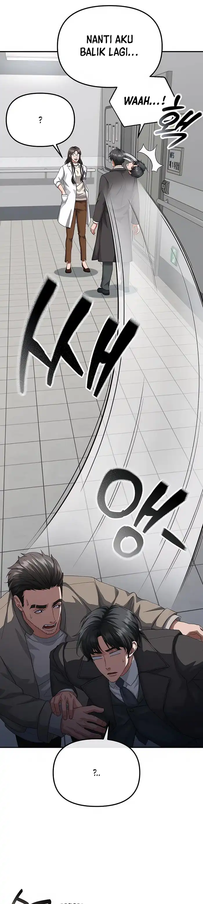 Baca The Wicked Prosecutor Has Changed - Chapter 48 halaman 16