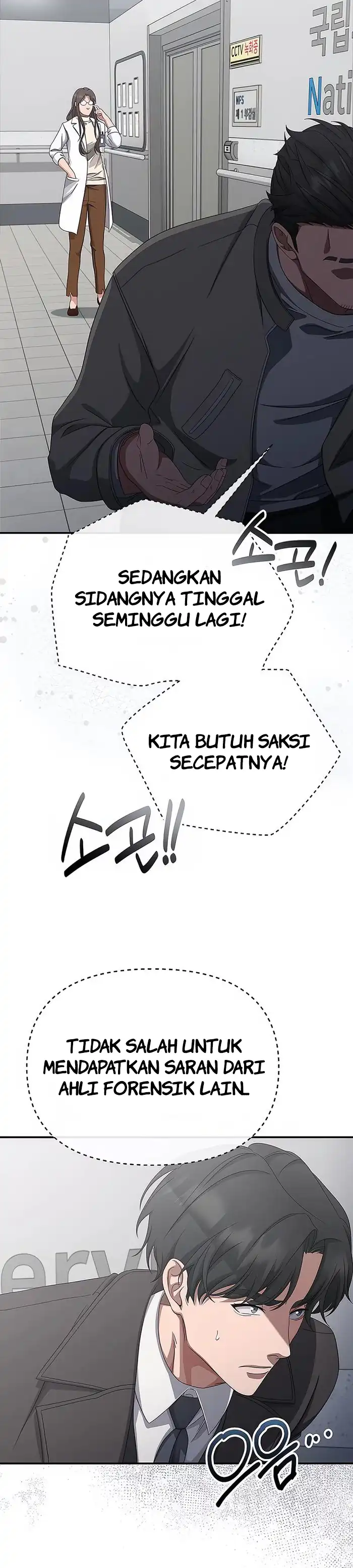 Baca The Wicked Prosecutor Has Changed - Chapter 48 halaman 18