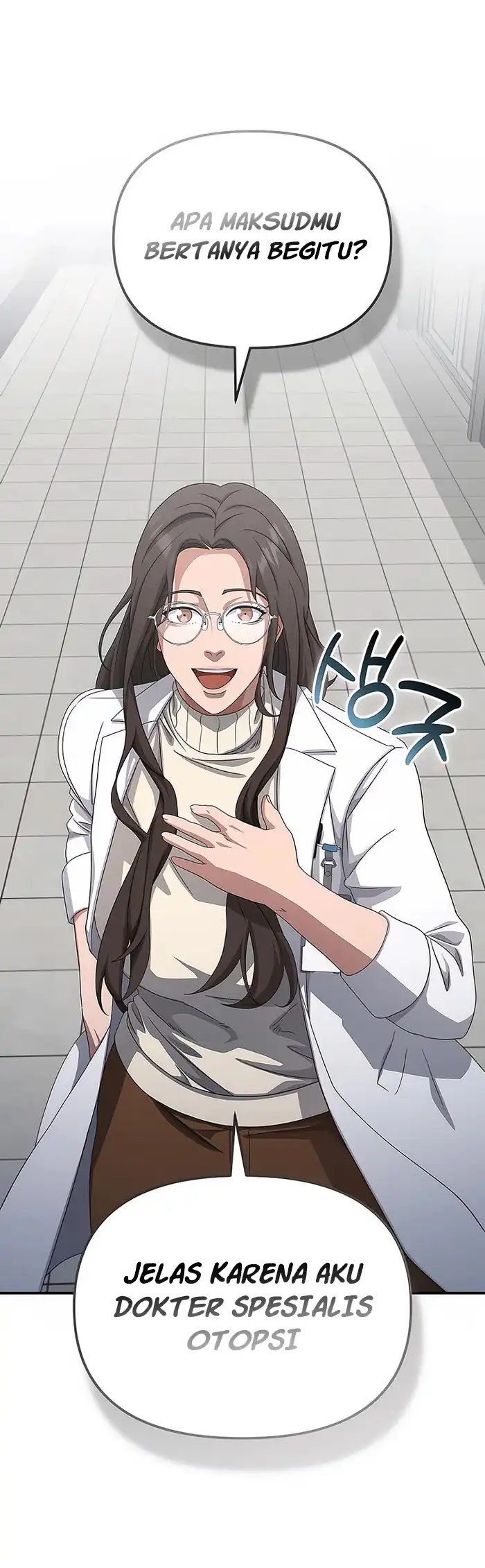 Baca The Wicked Prosecutor Has Changed - Chapter 48 halaman 20