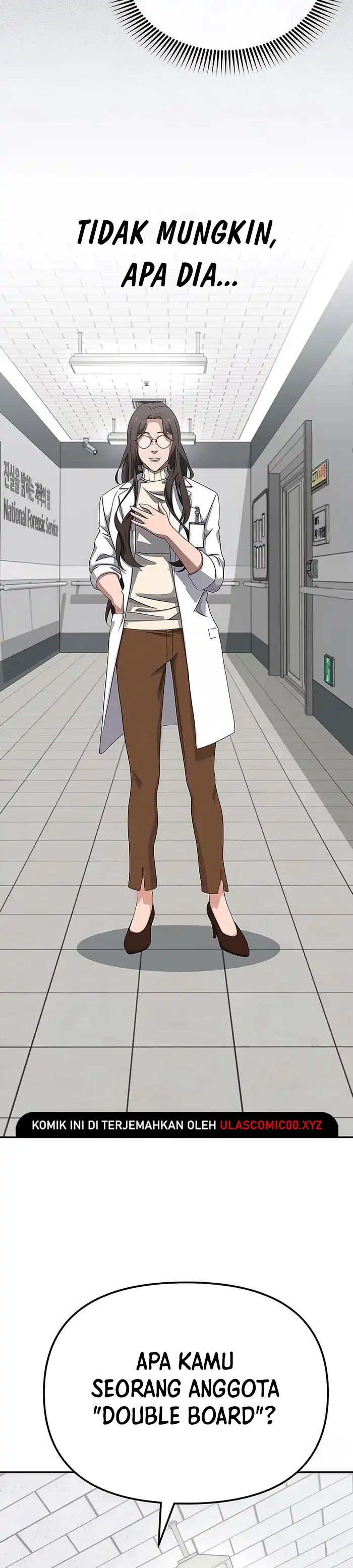 Baca The Wicked Prosecutor Has Changed - Chapter 48 halaman 22