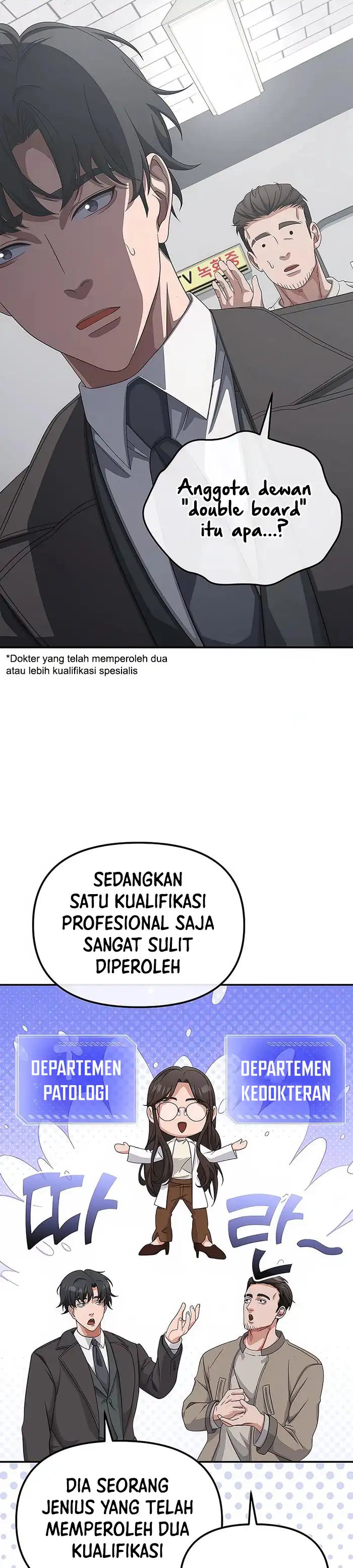 Baca The Wicked Prosecutor Has Changed - Chapter 48 halaman 23