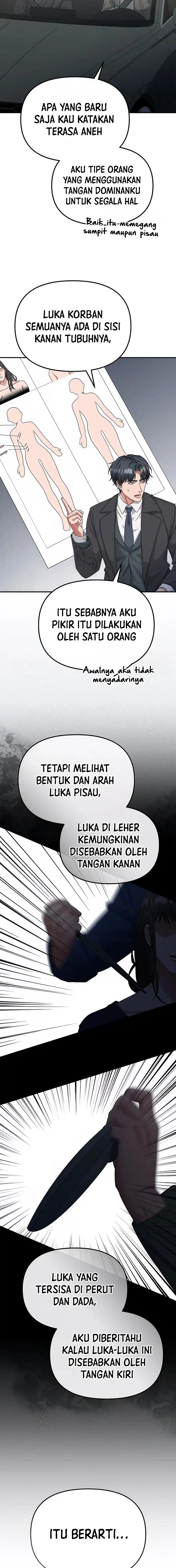 Baca The Wicked Prosecutor Has Changed - Chapter 48 halaman 3