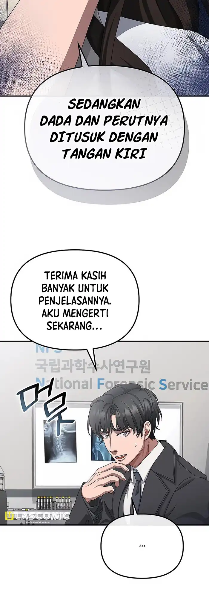 Baca The Wicked Prosecutor Has Changed - Chapter 48 halaman 35