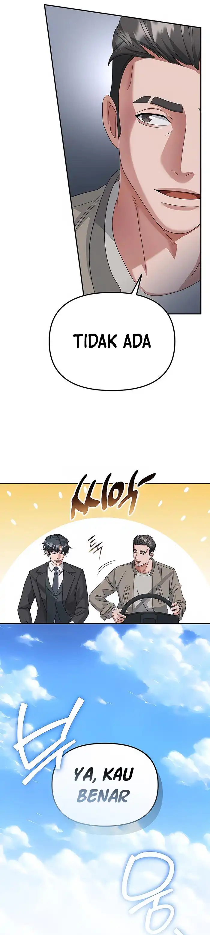 Baca The Wicked Prosecutor Has Changed - Chapter 48 halaman 6