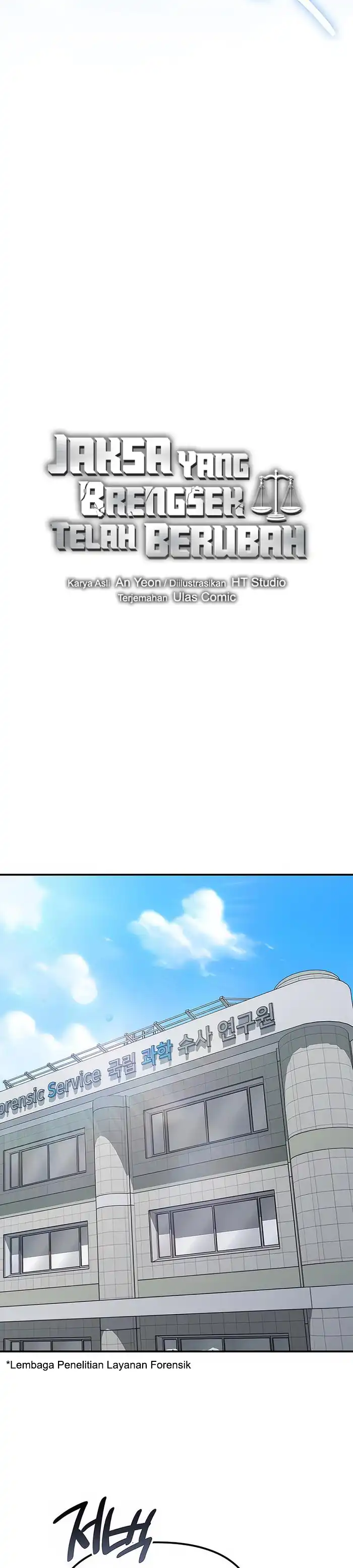 Baca The Wicked Prosecutor Has Changed - Chapter 48 halaman 7