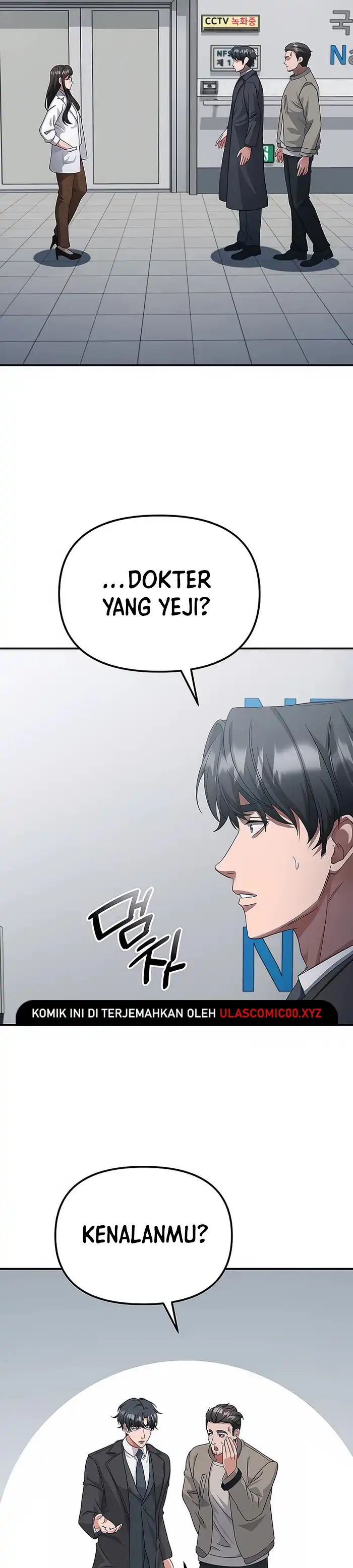 Baca The Wicked Prosecutor Has Changed - Chapter 48 halaman 9