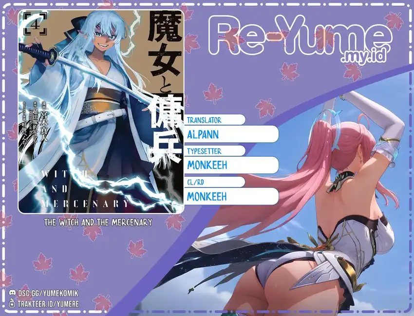 Baca The Witch and the Beast - Chapter 25 halaman 1