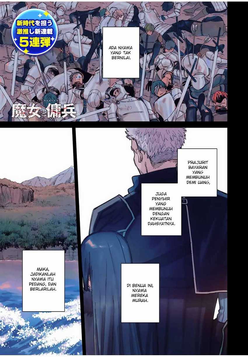 Komik The Witch and the Mercenary Chapter 01 Bahasa Indonesia page 2