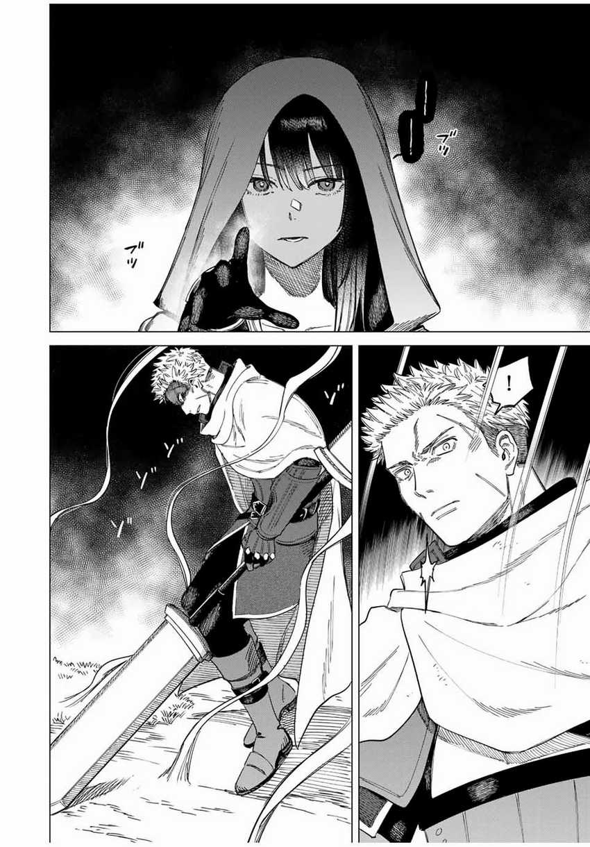 Komik The Witch and the Mercenary Chapter 01 Bahasa Indonesia page 26
