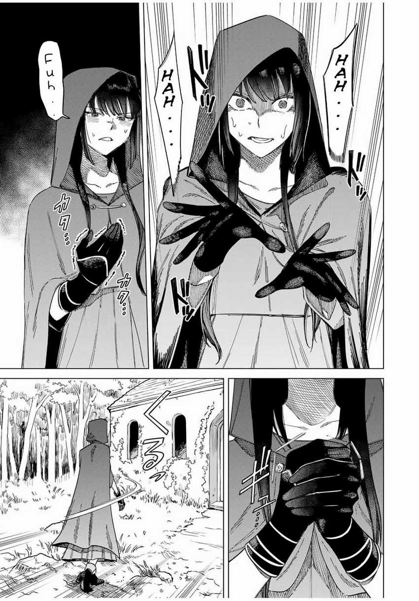 Komik The Witch and the Mercenary Chapter 01 Bahasa Indonesia page 70