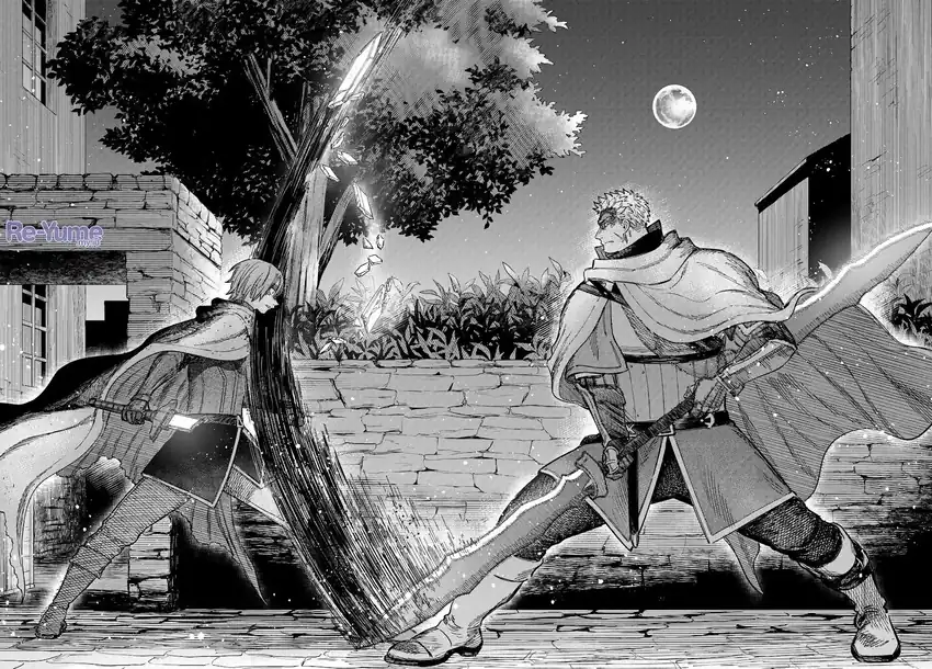 Baca The Witch and the Mercenary - Chapter 21 halaman 20