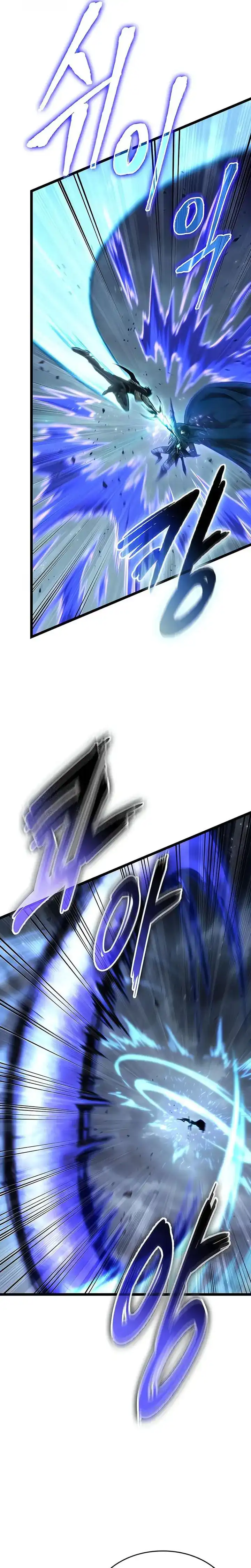 Baca The World After the Fall - Chapter 212 halaman 27