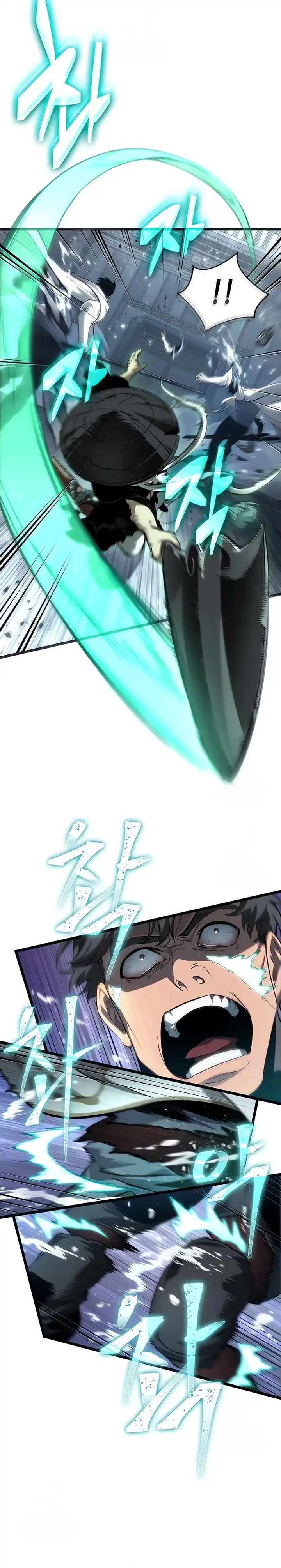 Baca The World After the Fall - Chapter 221 halaman 3