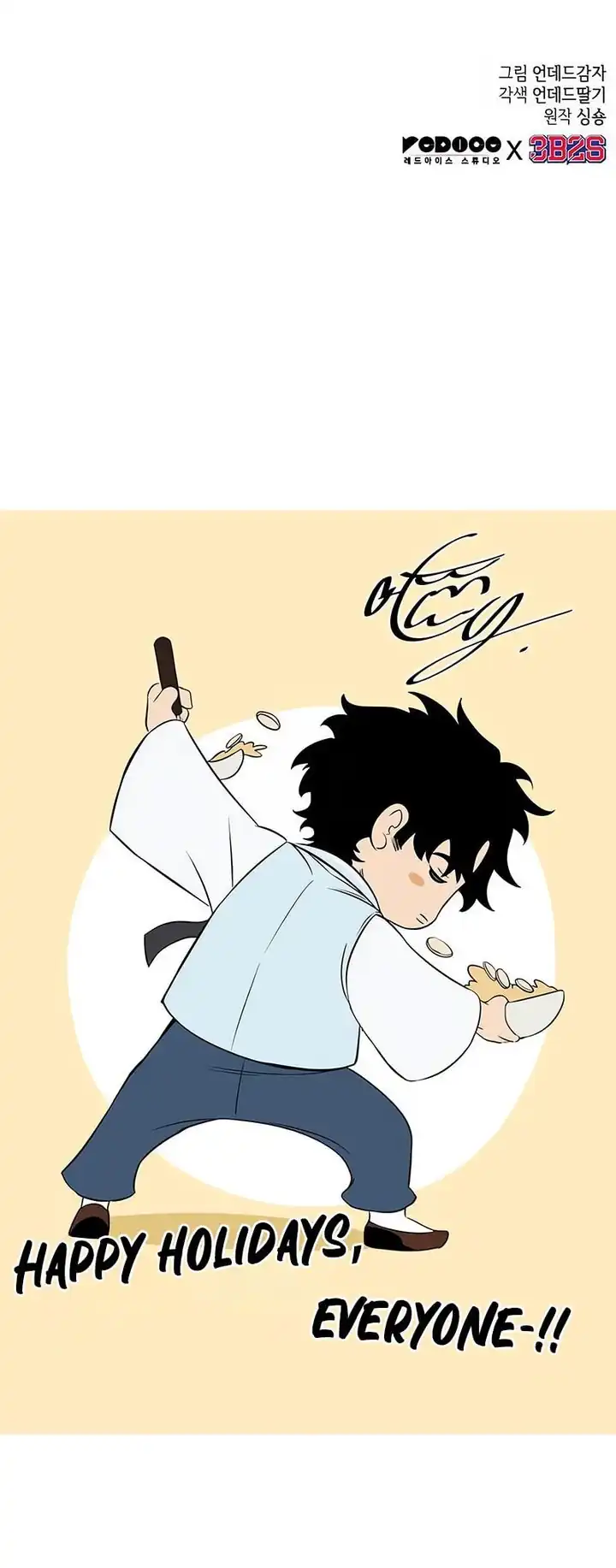 Baca The World After the Fall - Chapter 222 halaman 31