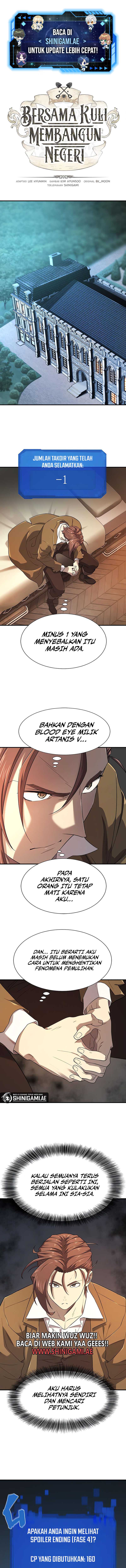 Baca The World’s Best Engineer - Chapter 182 halaman 1