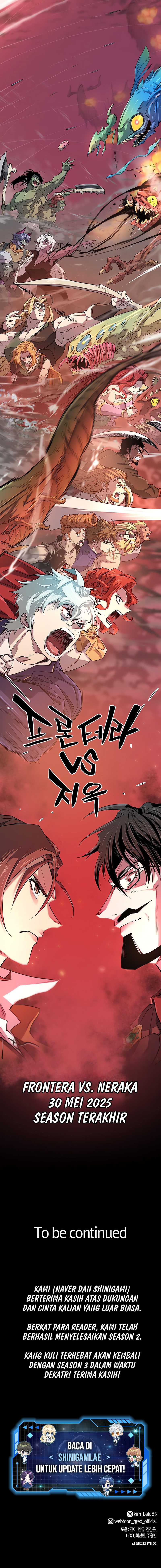 Baca The World’s Best Engineer - Chapter 182 halaman 16