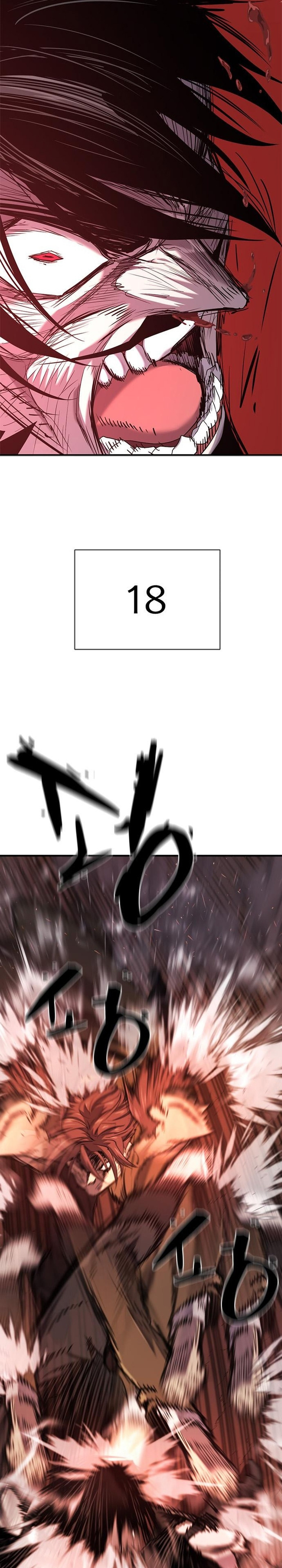 The World’s Best Engineer Chapter 204 page 28