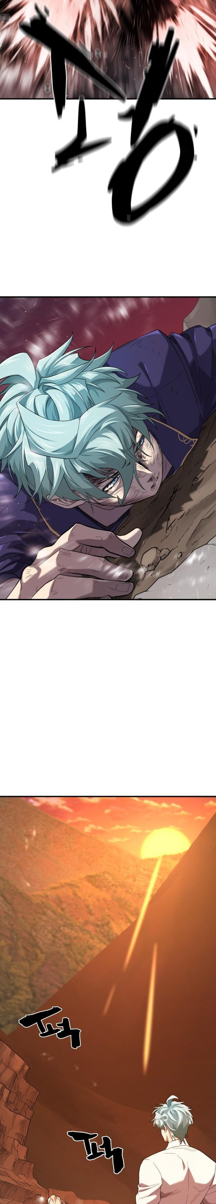 The World’s Best Engineer Chapter 204 page 30