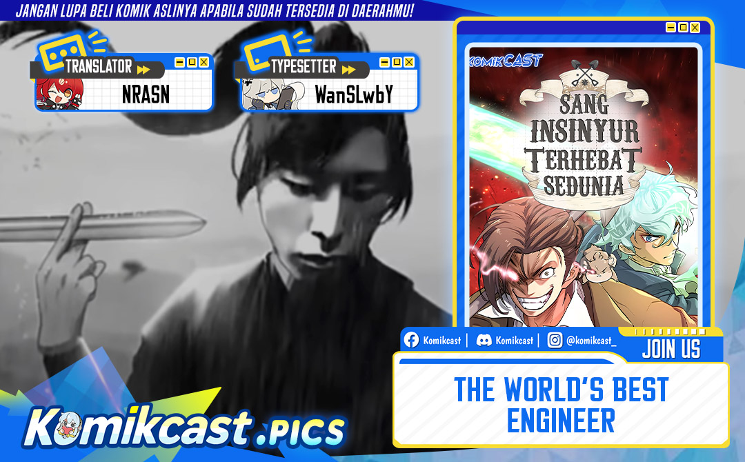 Baca The World’s Best Engineer Chapter 211 SIDE - Halaman 1 Baca The World’s Best Engineer - Chapter 211 SIDE halaman 1
