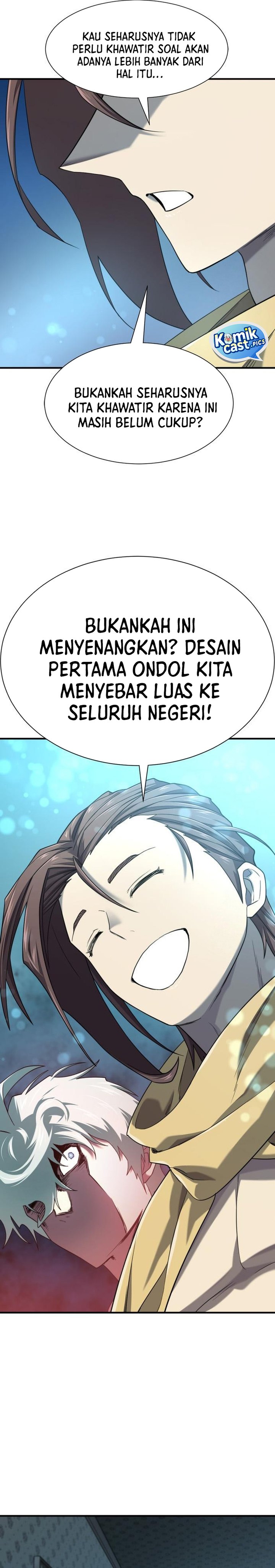 Baca The World’s Best Engineer Chapter 211 SIDE - Halaman 19 Baca The World’s Best Engineer - Chapter 211 SIDE halaman 19