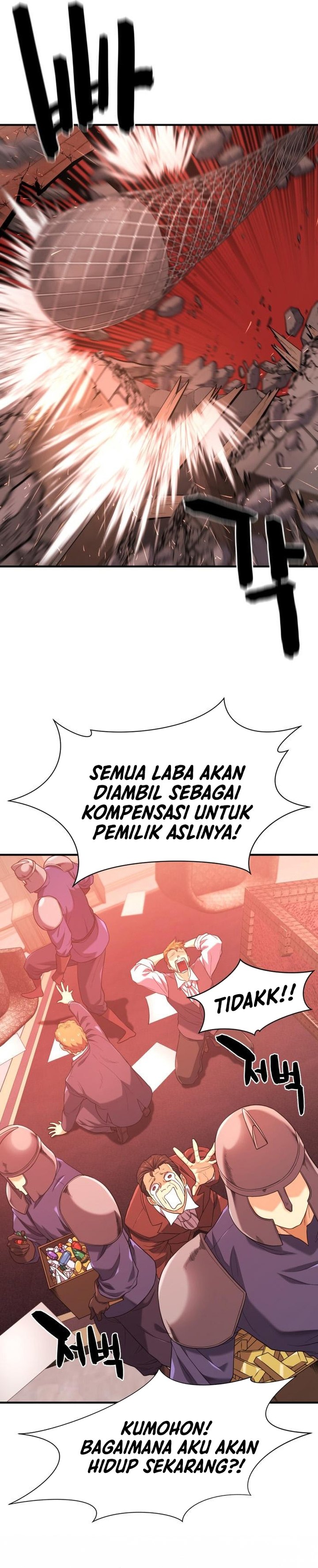 Baca The World’s Best Engineer Chapter 211 SIDE - Halaman 32 Baca The World’s Best Engineer - Chapter 211 SIDE halaman 32