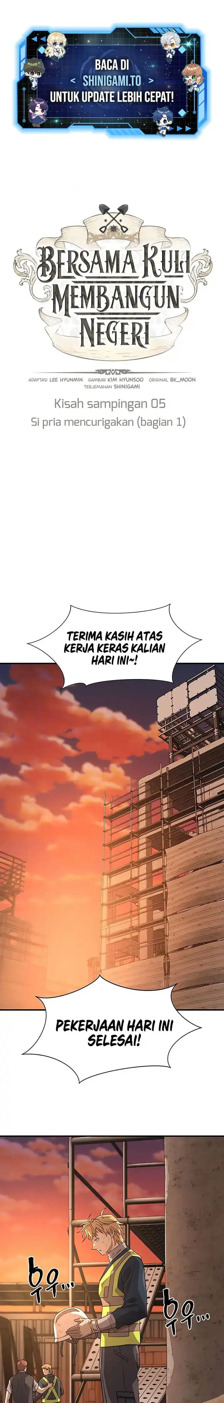 Baca The World’s Best Engineer - Chapter 217 halaman 2