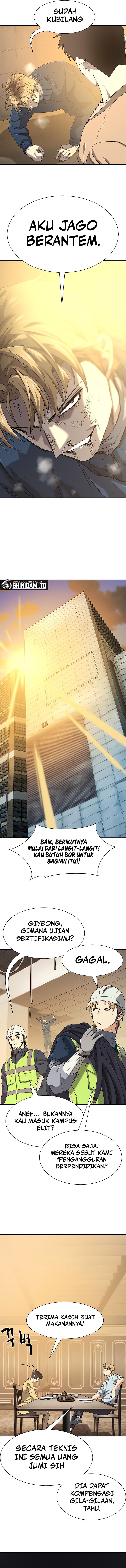 Baca The World’s Best Engineer - Chapter 218 halaman 8