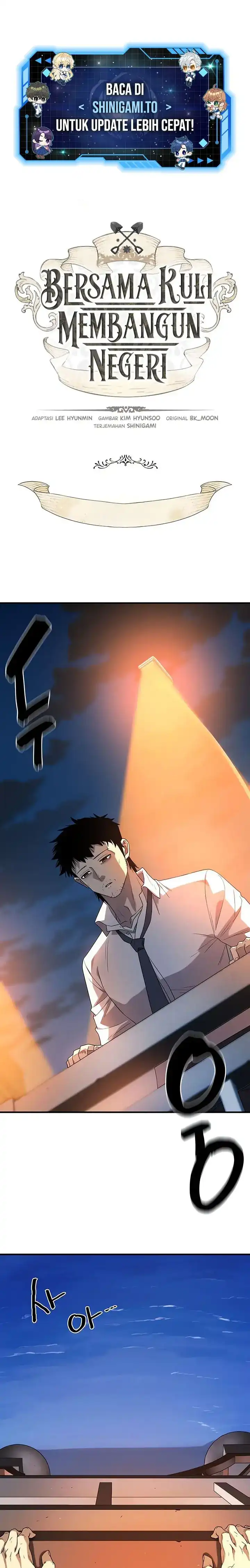 Baca The World’s Best Engineer - Chapter 219 halaman 2