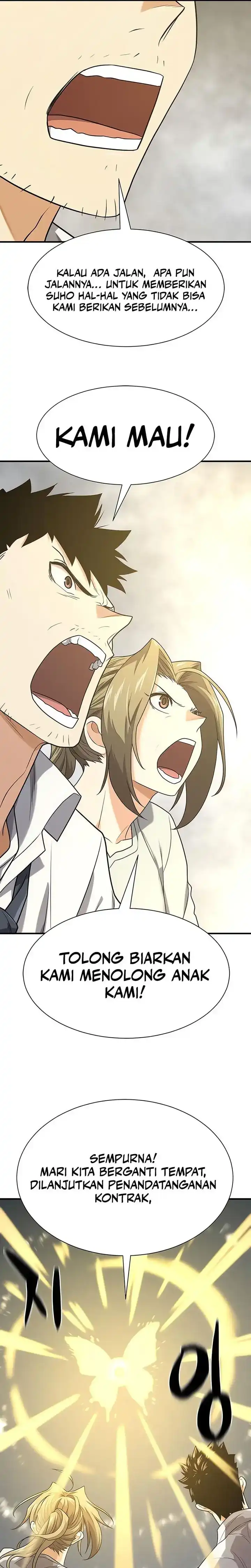 Baca The World’s Best Engineer - Chapter 219 halaman 25