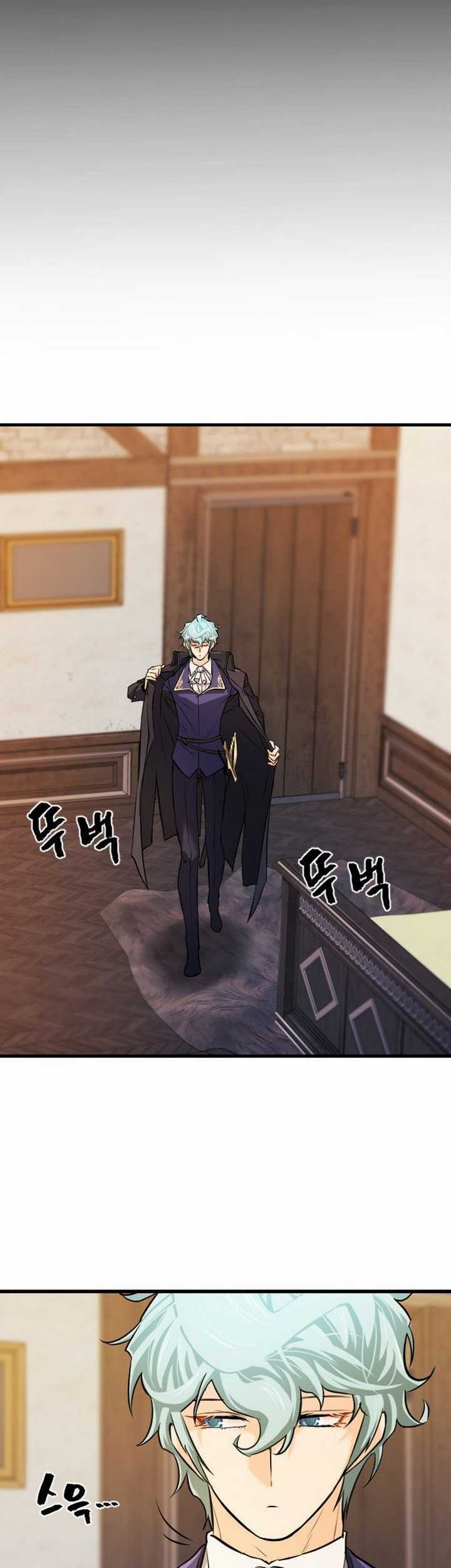 Baca The World’s Best Engineer - Chapter 24.1 halaman 19