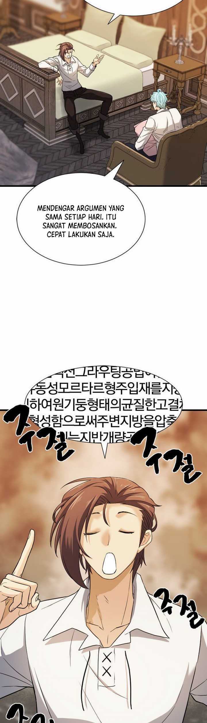 Baca The World’s Best Engineer - Chapter 24.1 halaman 22