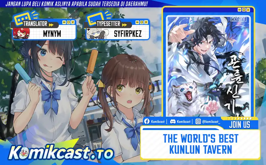 Baca The World's Best Kunlun Tavern - Chapter 100 halaman 1
