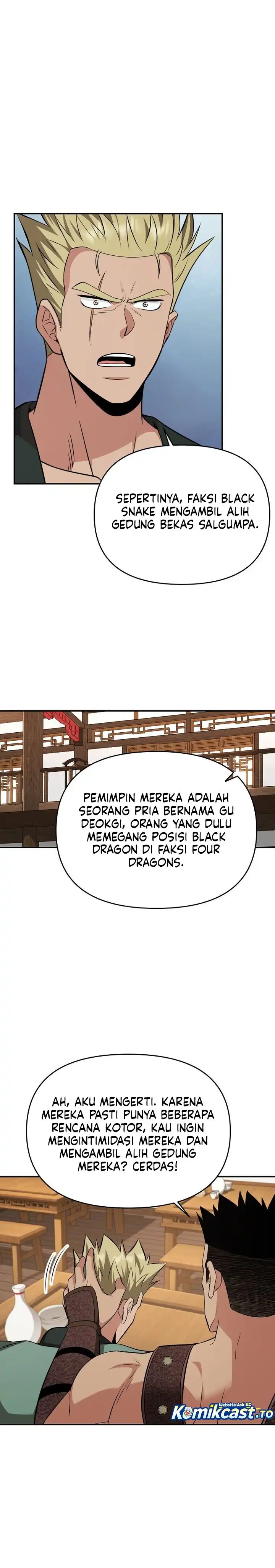 Baca The World's Best Kunlun Tavern - Chapter 100 halaman 11