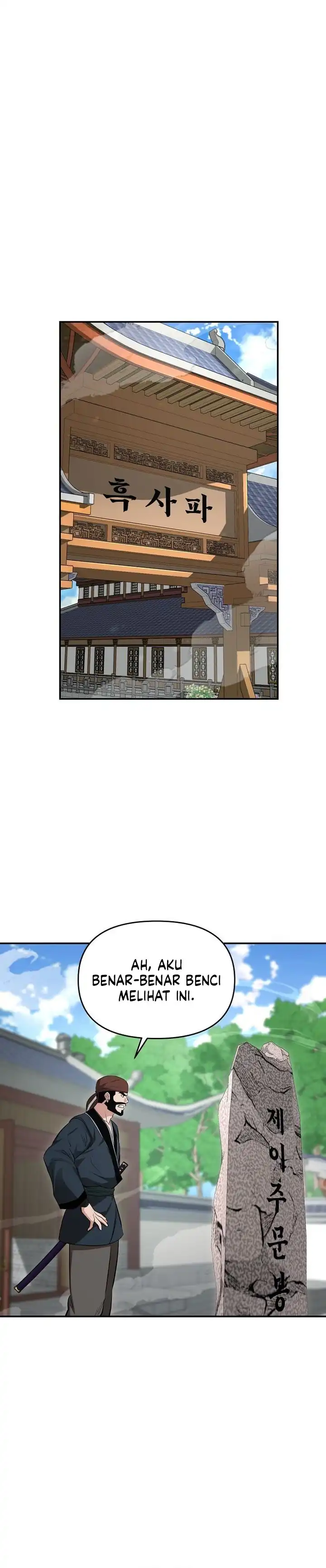 Baca The World's Best Kunlun Tavern - Chapter 100 halaman 13