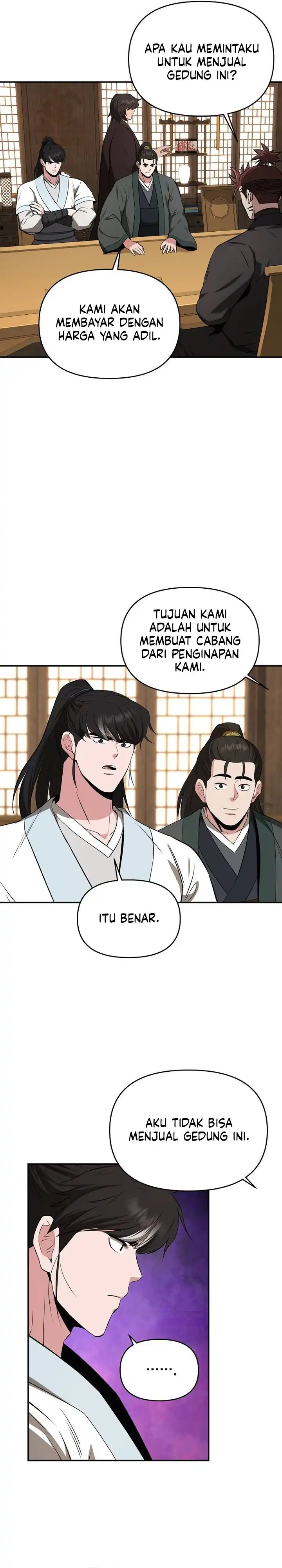 Baca The World's Best Kunlun Tavern - Chapter 100 halaman 17
