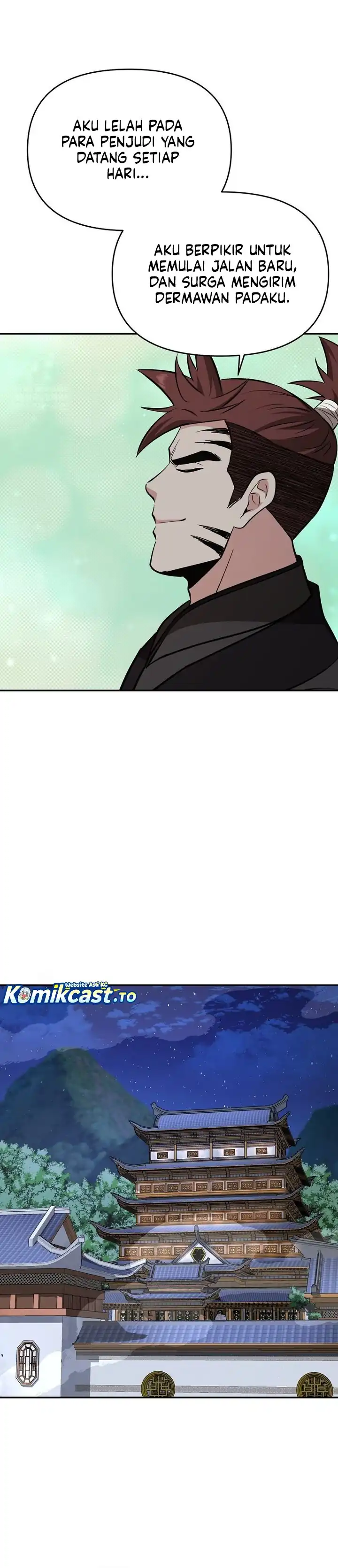 Baca The World's Best Kunlun Tavern - Chapter 100 halaman 19