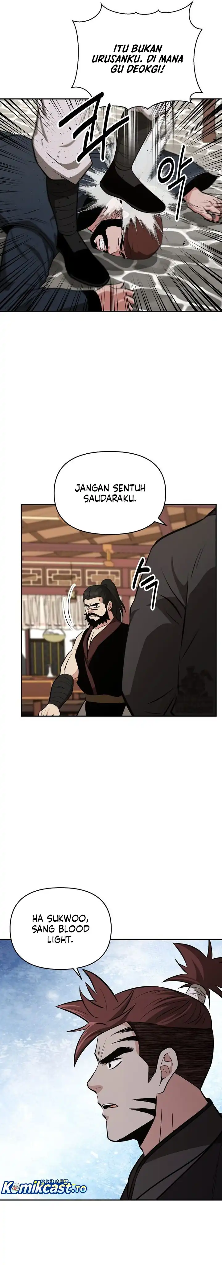 Baca The World's Best Kunlun Tavern - Chapter 100 halaman 27