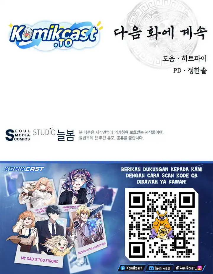 Baca The World's Best Kunlun Tavern - Chapter 100 halaman 31