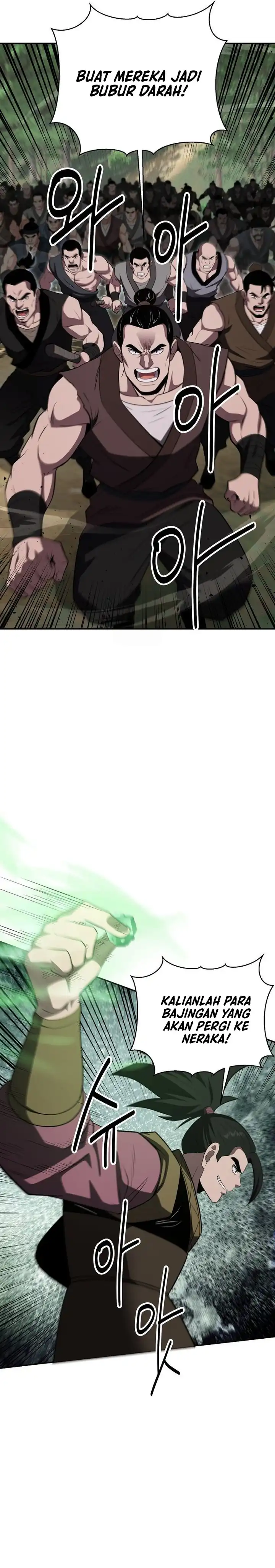 Baca The World's Best Kunlun Tavern - Chapter 100 halaman 5