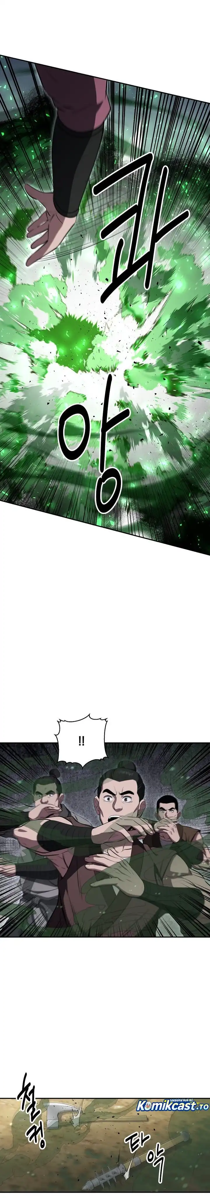 Baca The World's Best Kunlun Tavern - Chapter 100 halaman 6